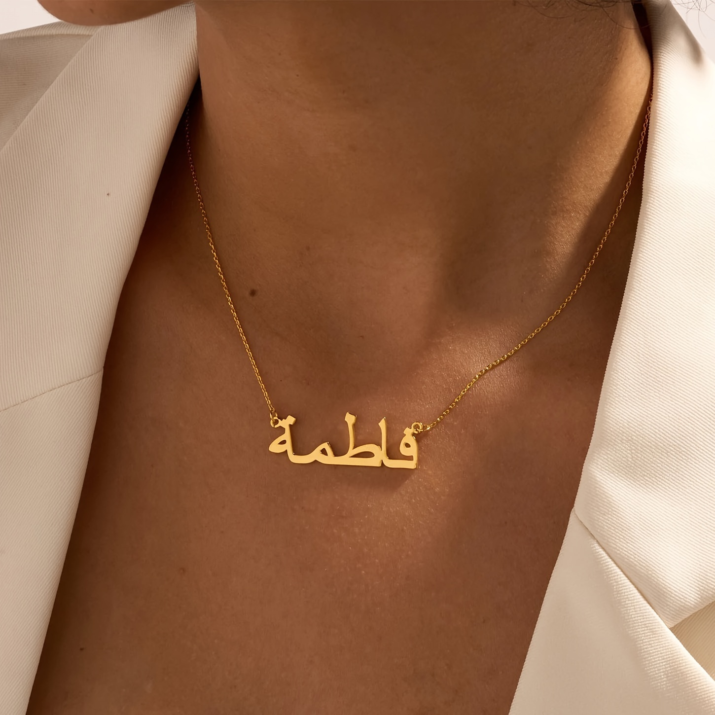 Women Fashion Names - Collane con nome arabo personalizzato personalizzato