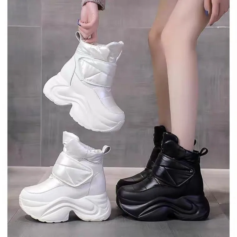 Women'S Fashion Korea - Stivali da neve da donna Inverno