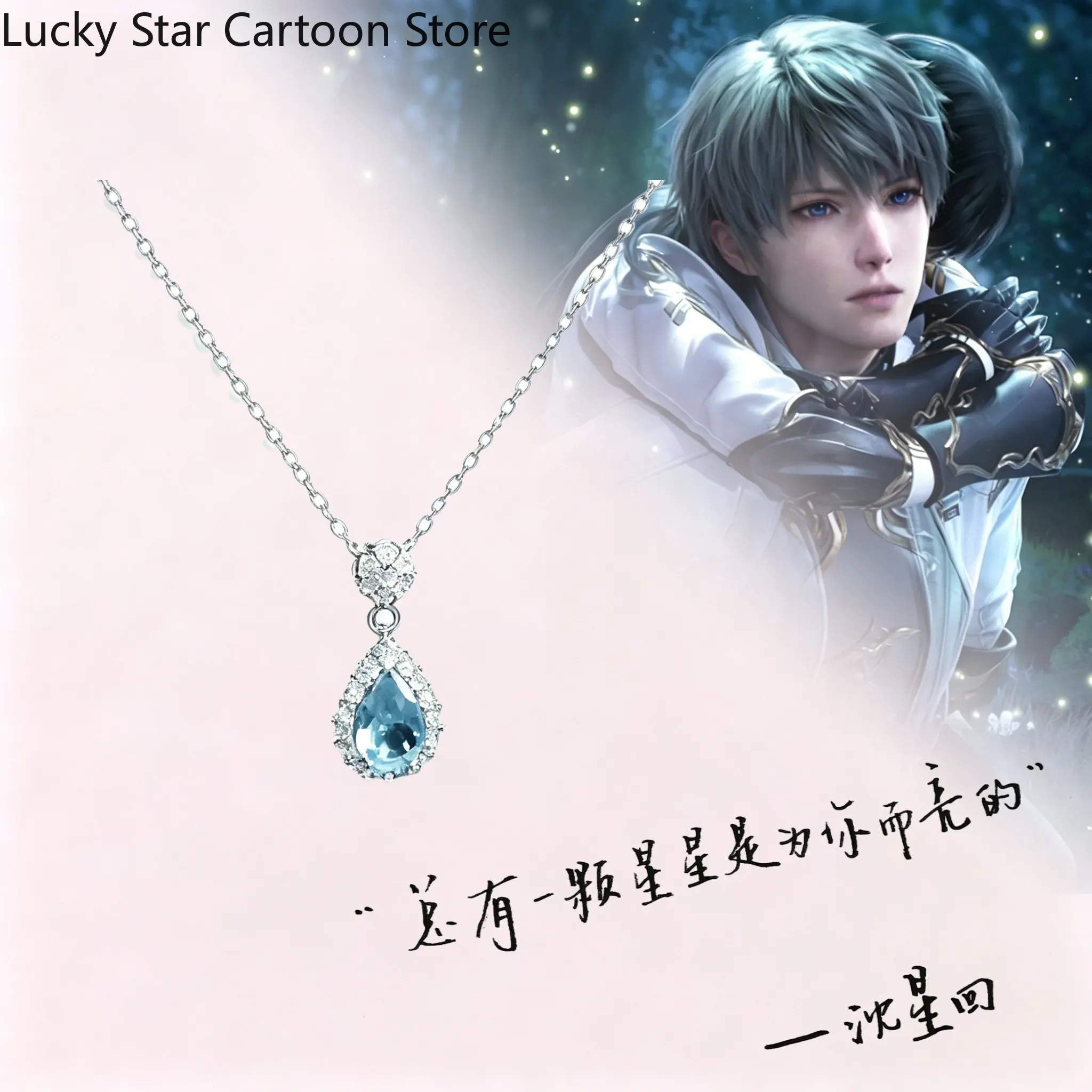 Regali Sylus Game Love and Dee - Women'S Fashion Korea recensione e prezzo